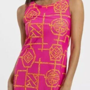 Jude Connally Beth Dress in Bamboo Lattice Spring Pink size Medium